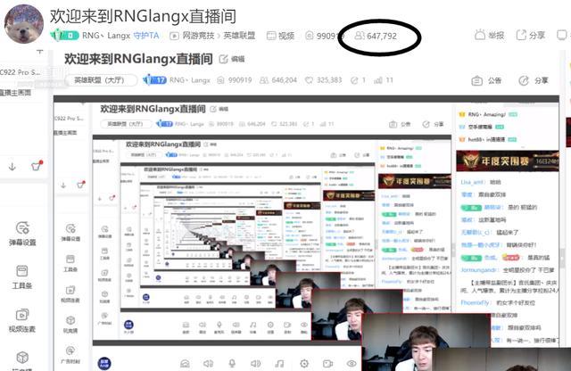 Karsa官方宣布重返赛场新规，法国队引发争议！